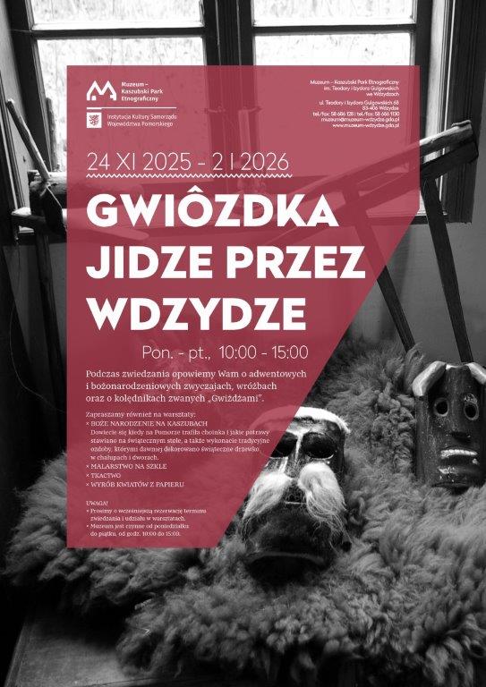 Muzeum - Kaszubski Park Etnograficzny we Wdzydzach koło Kościerzyny rusza z zimowym programem edukacyjnym