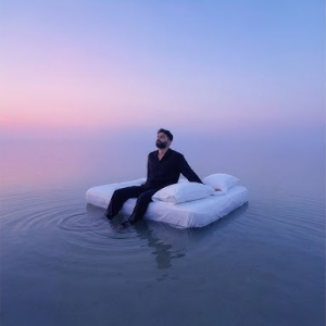 I HAD A DREAM... - (R3HAB &AMP; IZZY BIZU)