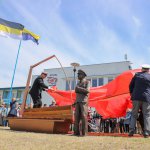 fot. Arek Jażdżejewski